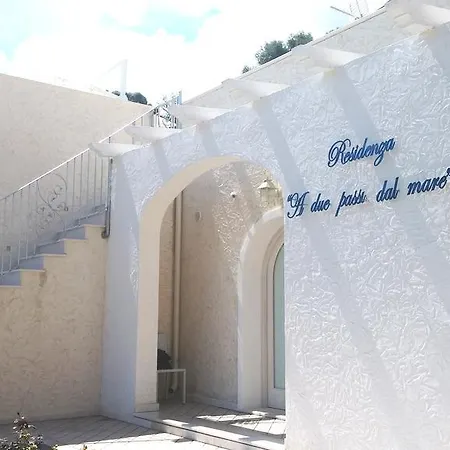 Residenza A Due Passi Dal Mare 3* Tropea