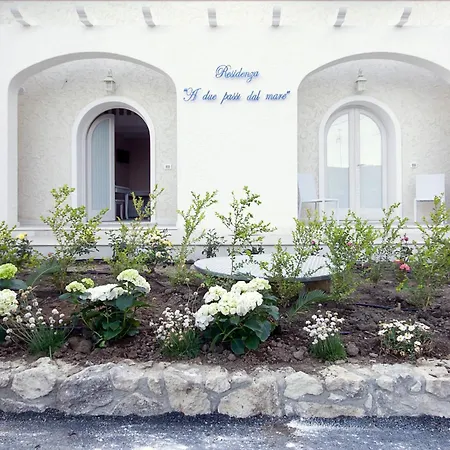 招待所 度帕斯马尔公寓