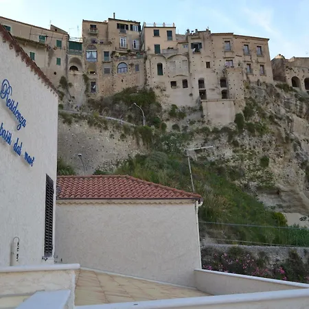 Residenza A Due Passi Dal Mare 4* トロペーア